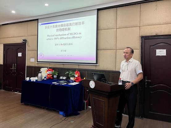 清华大学李立峰教授应邀做客我院专题讲座 清华大学李立峰教授应邀做客我院专题讲座