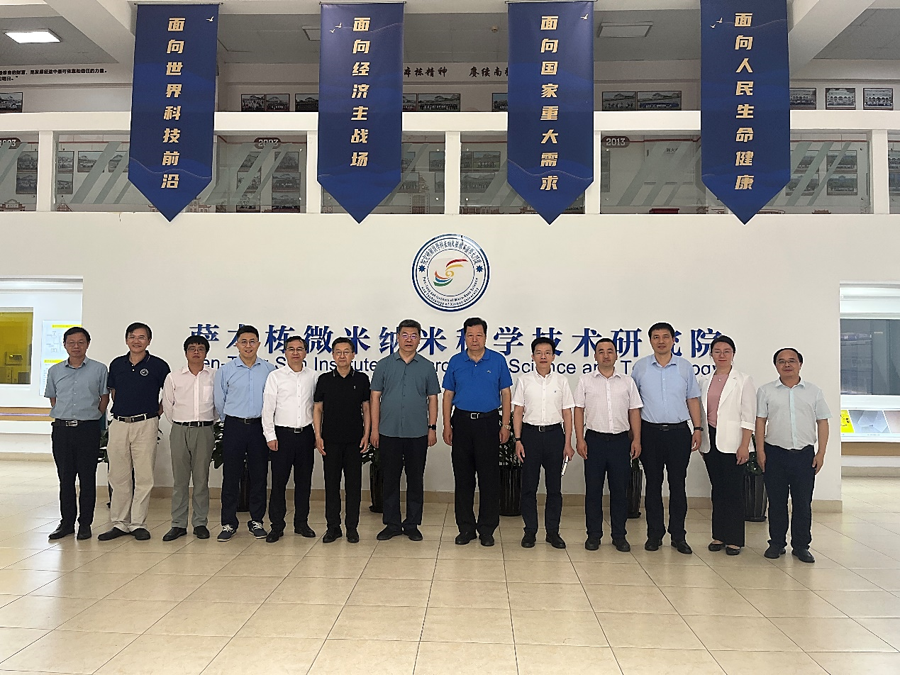 厦门大学萨本栋微米纳米科学技术研究院召开设立“三所一中心”专家论证会 厦门大学萨本栋微米纳米科学技术研究院召开设立“三所一中心”专家论证会