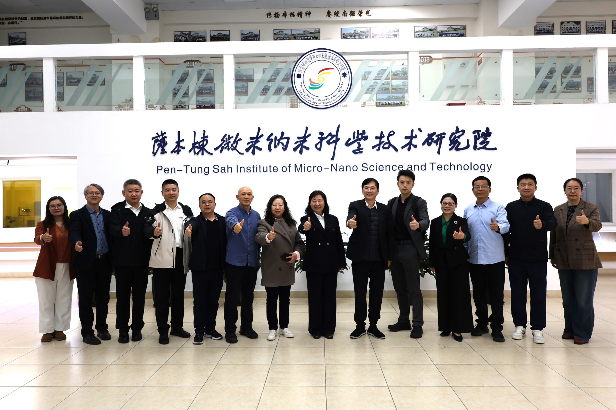 传承葛文勋先生精神,深化校企合作 ——罕王集团一行到访我院交流 传承葛文勋先生精神,深化校企合作 ——罕王集团一行到访我院交流