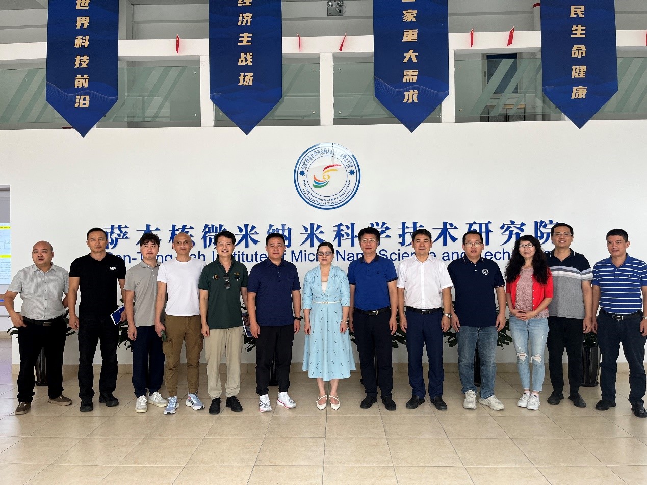 汇集校友资源,共聚发展新篇 汇集校友资源,共聚发展新篇