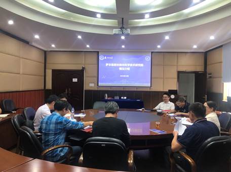 贵州师范大学代表团到我院调研交流 贵州师范大学代表团到我院调研交流