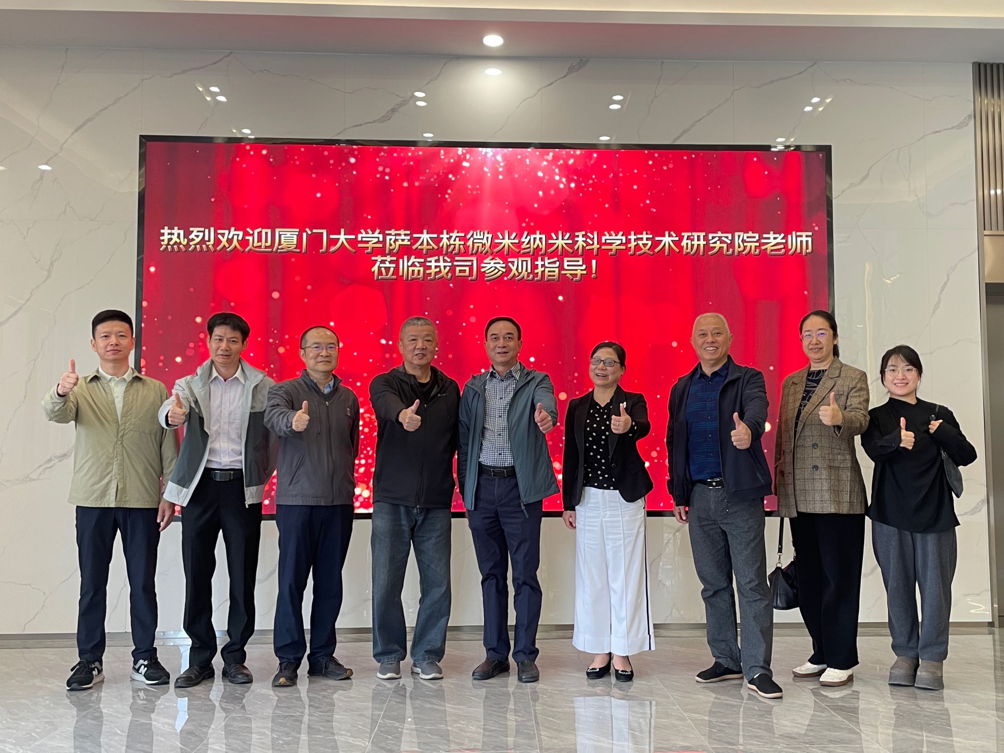 叙校友情谊,谋发展新篇 叙校友情谊,谋发展新篇