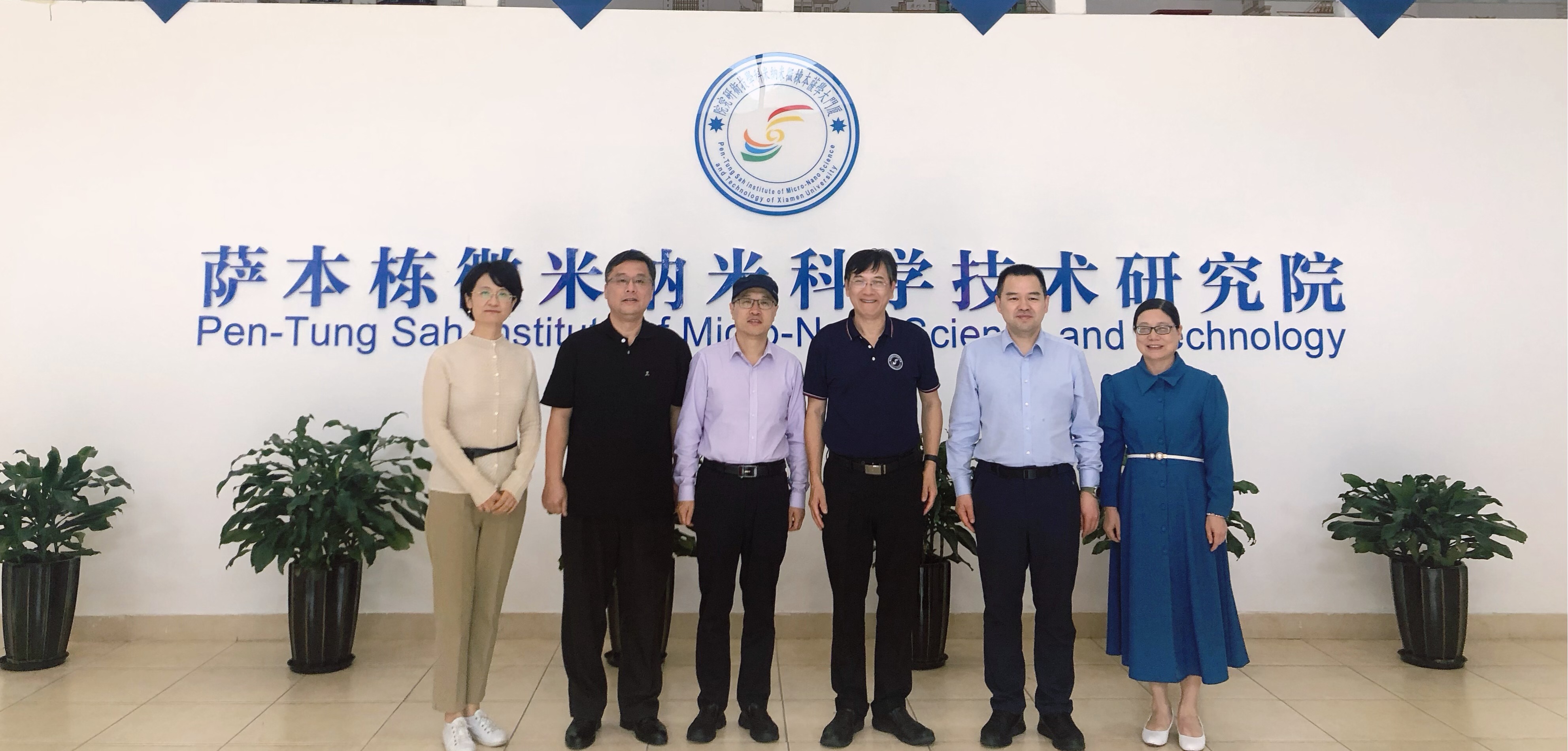 中国科学院西安光学精密机械研究所领导到我院调研交流 中国科学院西安光学精密机械研究所领导到我院调研交流