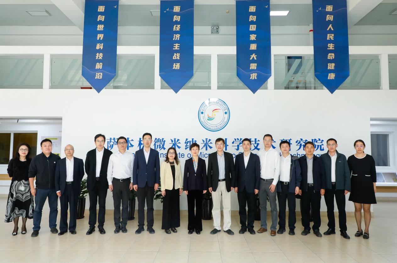 昆山市委副书记、市长陈丽艳一行来我院调研交流 昆山市委副书记、市长陈丽艳一行来我院调研交流