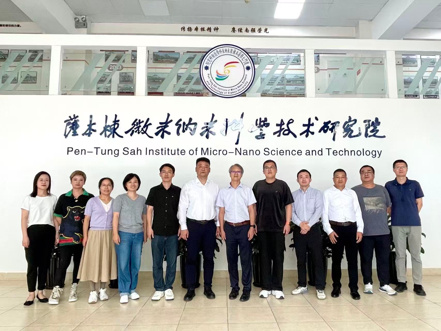 常州新北区代表团到访我院共启产学研协同新篇章 常州新北区代表团到访我院共启产学研协同新篇章