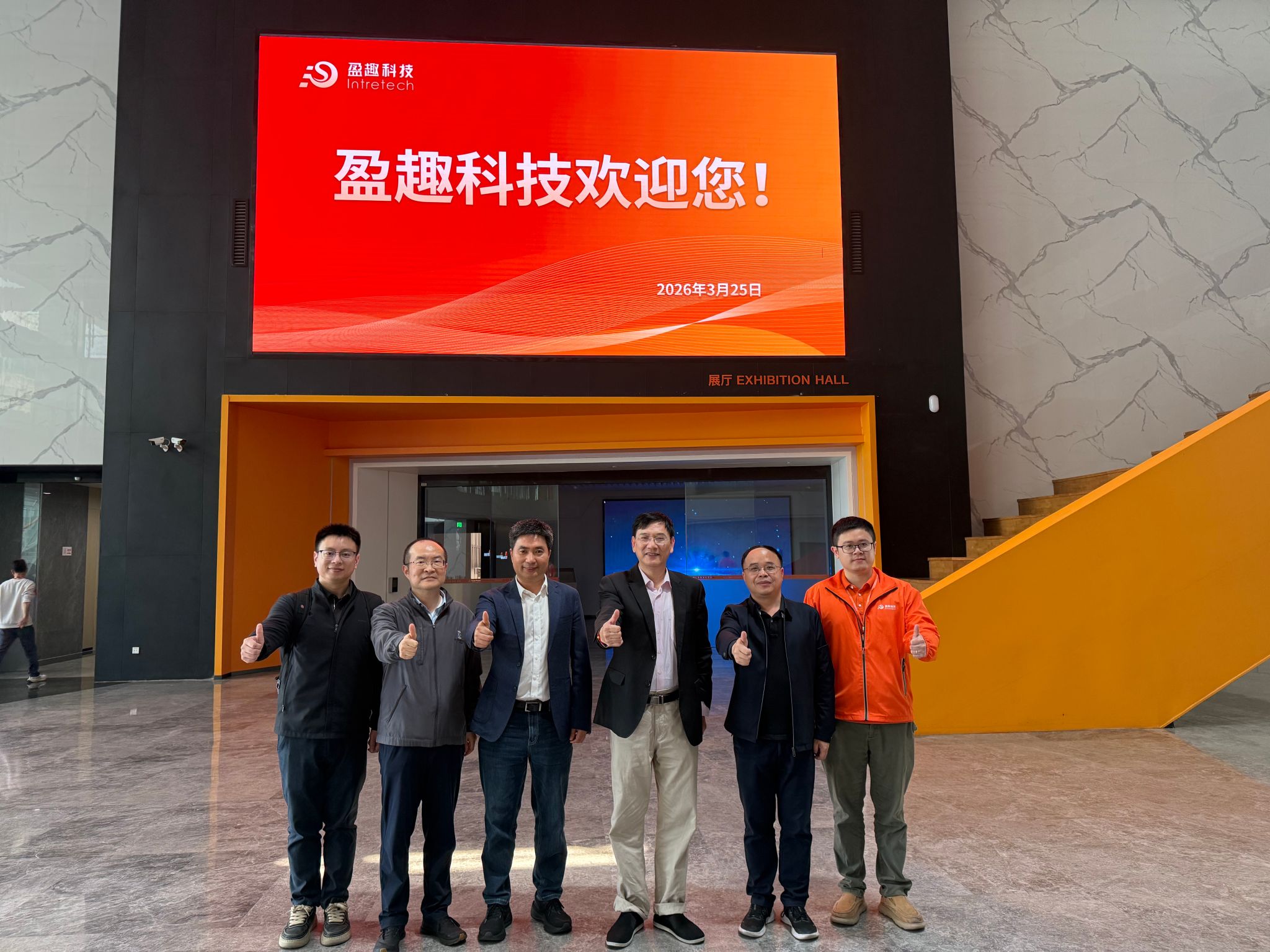 深化院企合作,洪明辉院长带队走访盈趣科技 深化院企合作,洪明辉院长带队走访盈趣科技