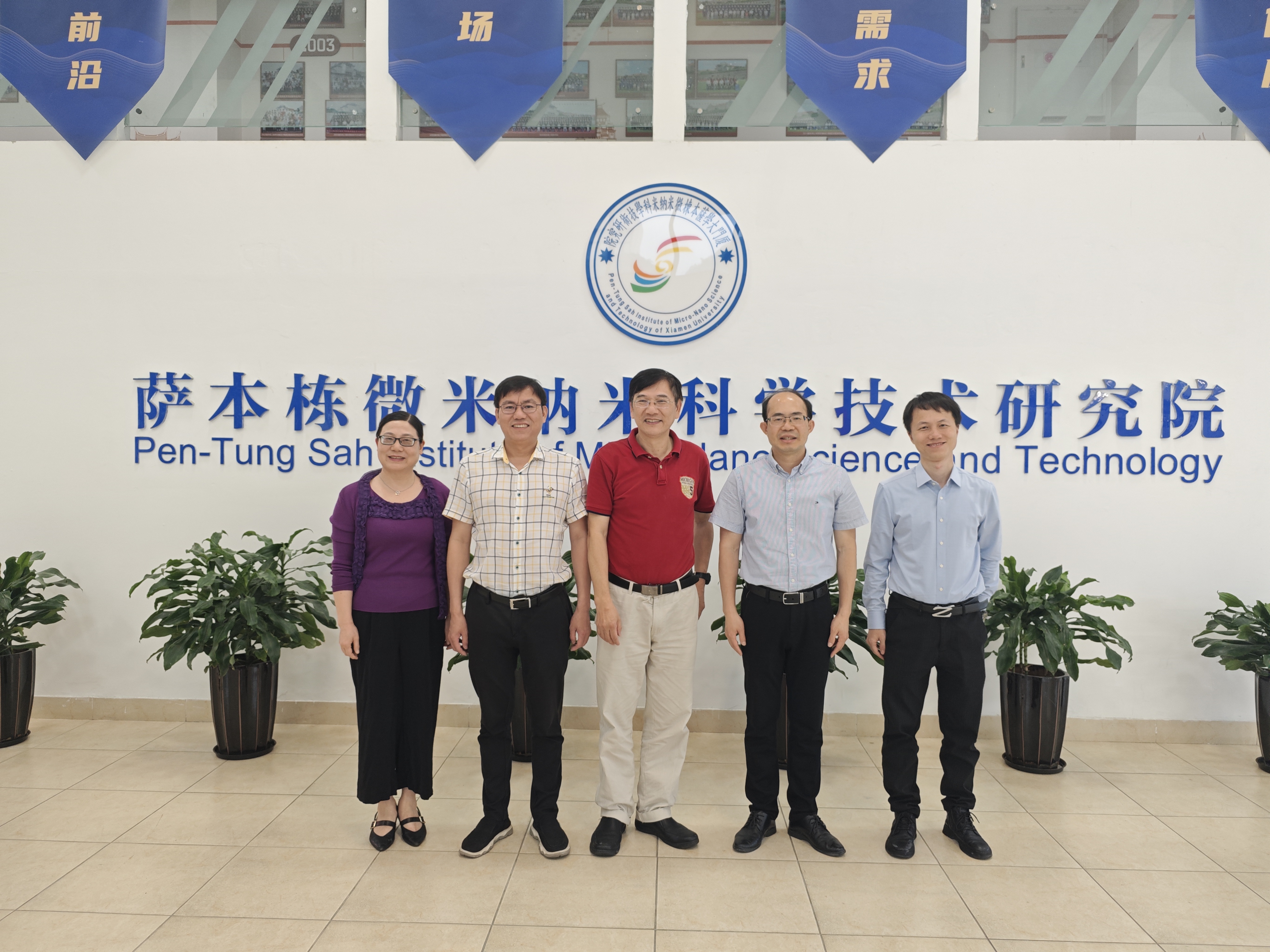 南安市委常委、组织部部长李安辉一行到我院调研 南安市委常委、组织部部长李安辉一行到我院调研