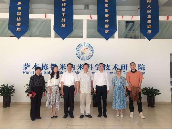 中国联通厦门分公司总经理缪志勇一行到我院调研交流 中国联通厦门分公司总经理缪志勇一行到我院调研交流