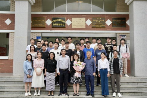 加拿大工程院孙巧院士做客首期萨本栋科技沙龙 加拿大工程院孙巧院士做客首期萨本栋科技沙龙