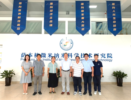 教育部直属高校党建工作联络员陈子辰调研萨本栋微米纳米科学技术研究院 教育部直属高校党建工作联络员陈子辰调研萨本栋微米纳米科学技术研究院