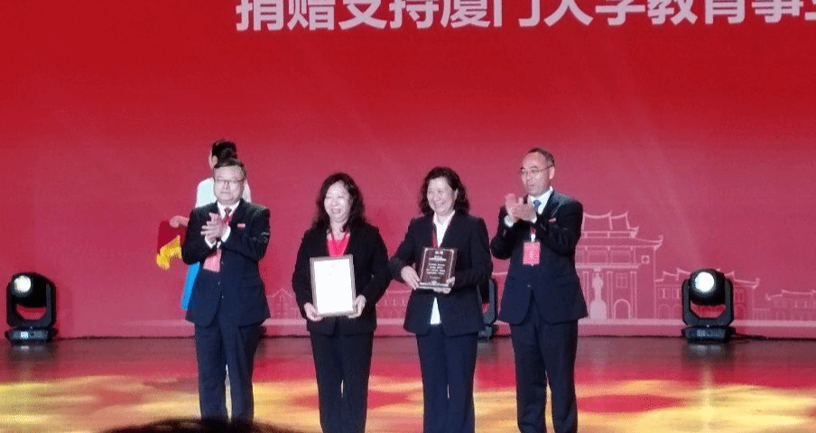 传承“点灯精神”,续写校企合作新篇章 ——罕王实业集团有限公司再访我院 传承“点灯精神”,续写校企合作新篇章 ——罕王实业集团有限公司再访我院