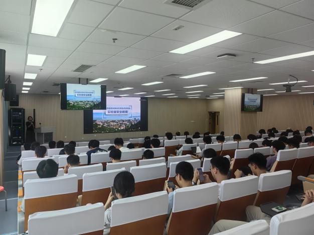 我院成功举办研究生新生实验室安全教育培训会 我院成功举办研究生新生实验室安全教育培训会