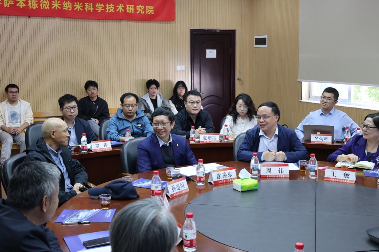 涂善东院士莅临我院指导交流 为青年教师科研发展“把脉点睛” 涂善东院士莅临我院指导交流 为青年教师科研发展“把脉点睛”