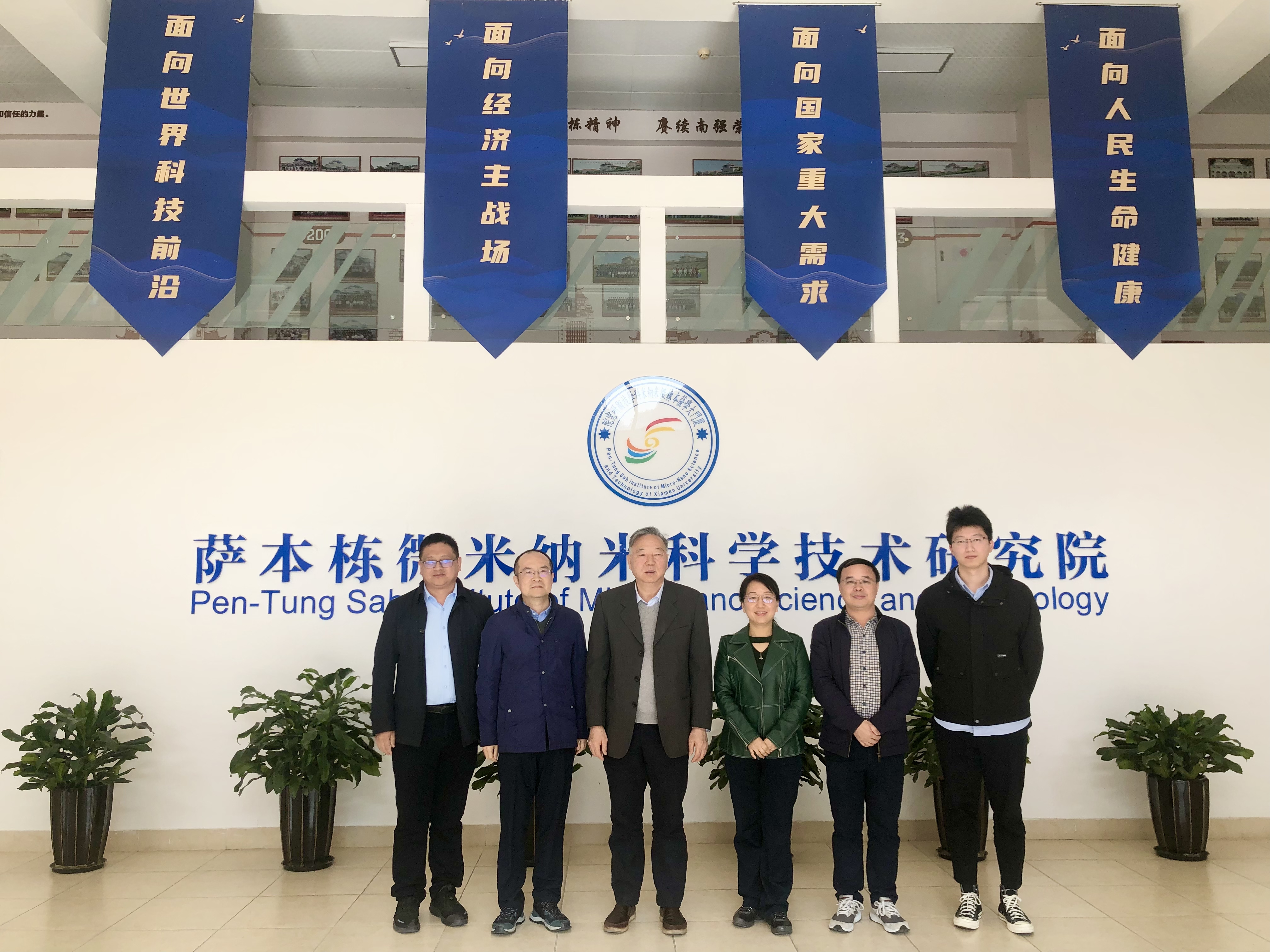 教育部直属高校基层党建工作联络员陈子辰 莅临我院交流工作 教育部直属高校基层党建工作联络员陈子辰 莅临我院交流工作