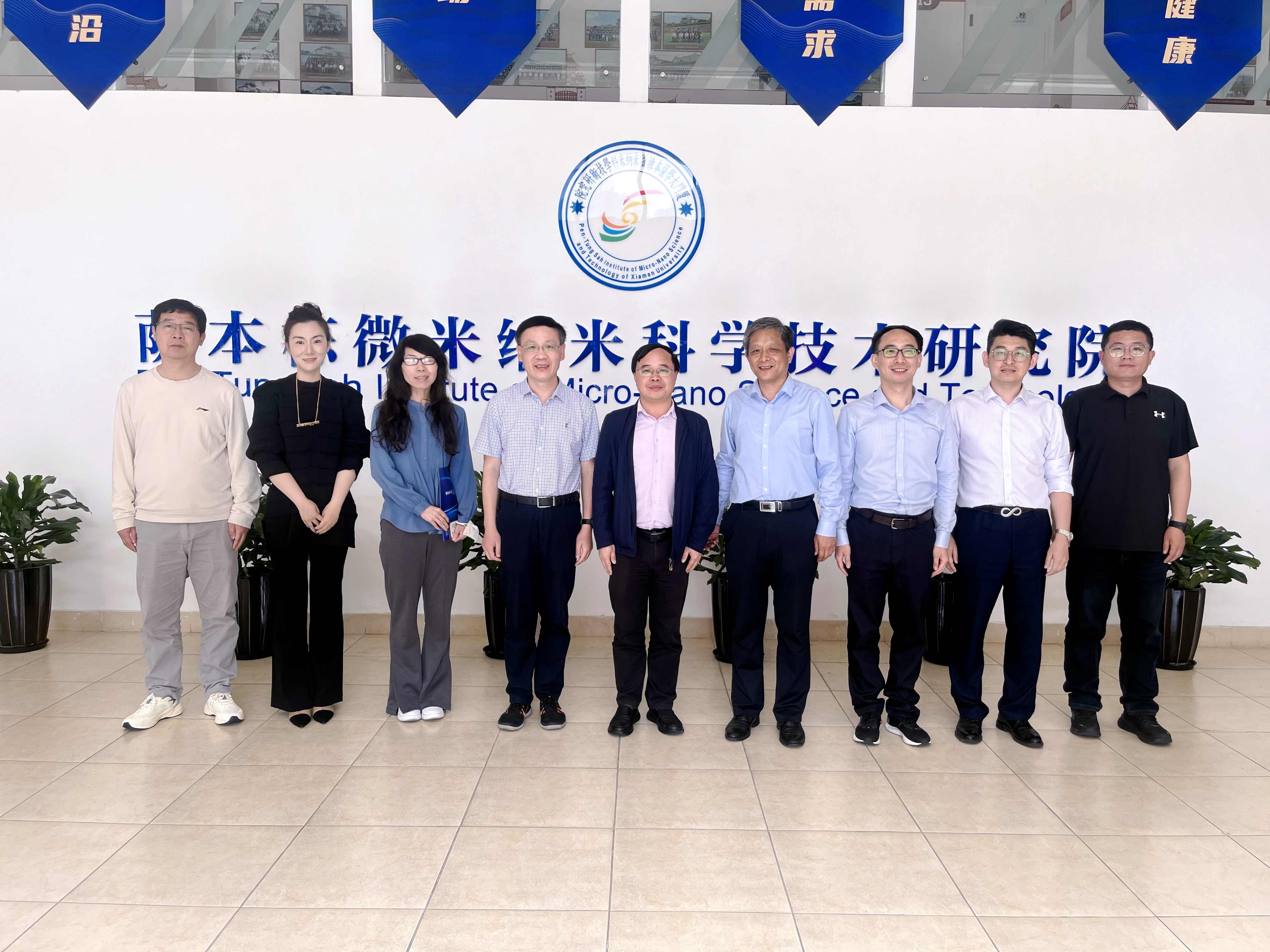 追忆大师、赓续华章——山东大学机械工程学院至我院交流访问 追忆大师、赓续华章——山东大学机械工程学院至我院交流访问