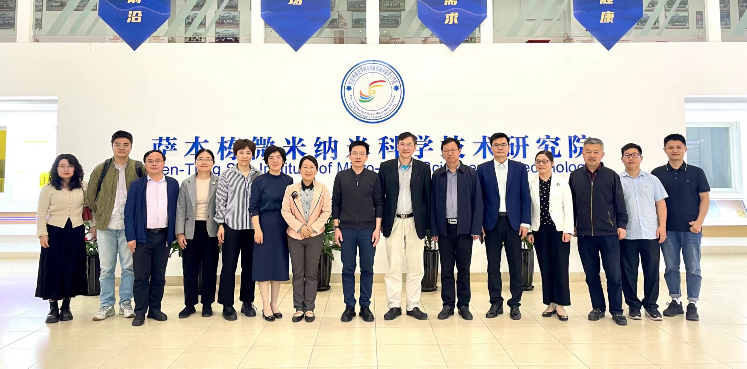 史大林副校长到我院开展人才人事工作调研 共谋研究院发展新篇章 史大林副校长到我院开展人才人事工作调研 共谋研究院发展新篇章