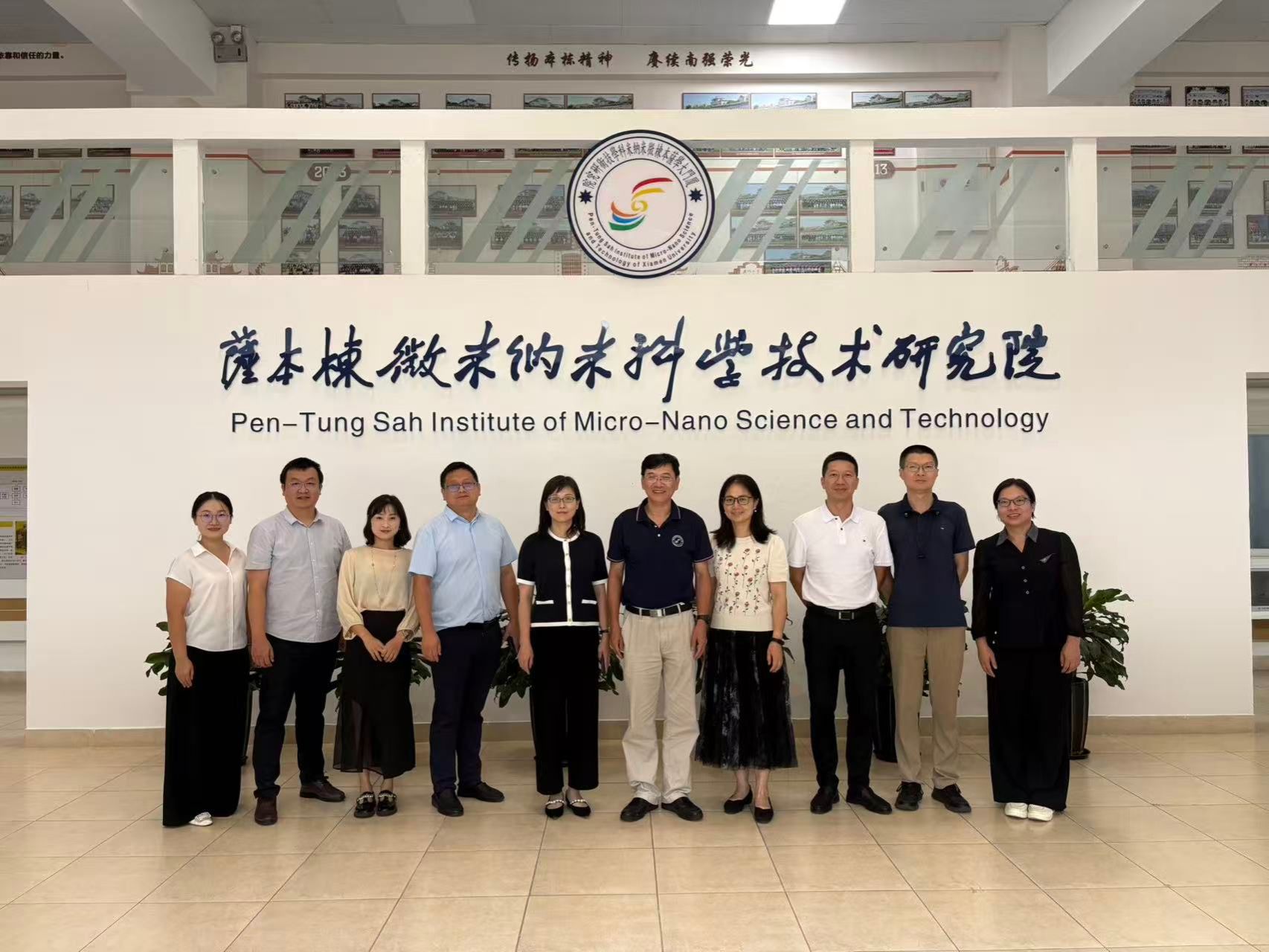 苏州科技城科技和人才局局长杨琳一行来访我院调研交流