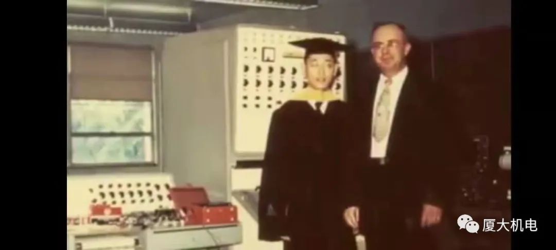 知无央 爱无疆——缅怀1946届系友葛文勋先生 知无央 爱无疆——缅怀1946届系友葛文勋先生