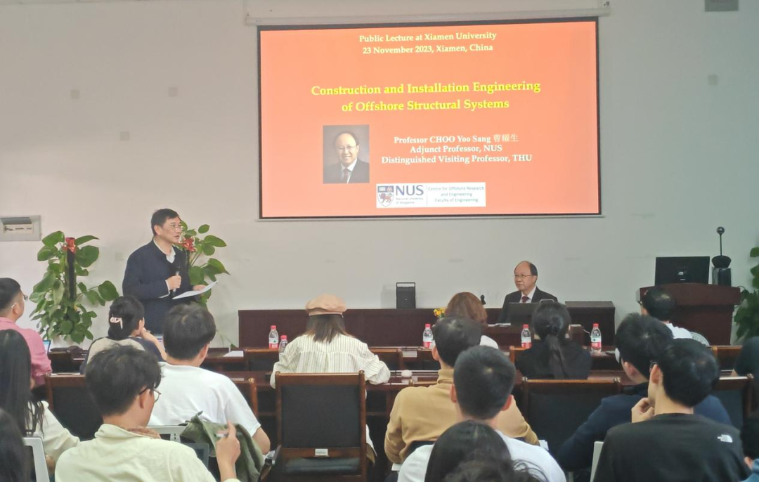 曹耀生(CHOO Yoo Sang)教授受邀出席我院学术讲座 曹耀生(CHOO Yoo Sang)教授受邀出席我院学术讲座