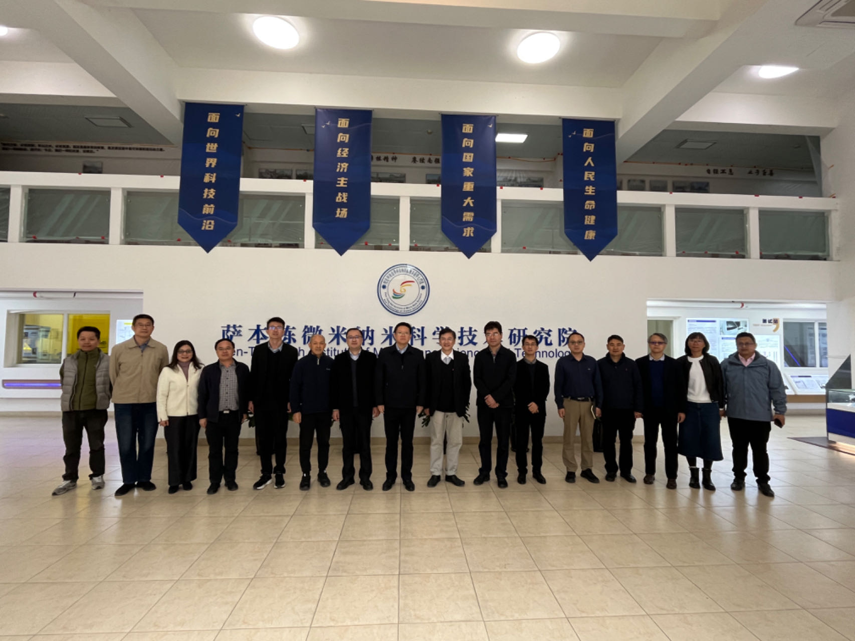 安徽省蚌埠市人民政府副市长潘君齐一行到我院调研 安徽省蚌埠市人民政府副市长潘君齐一行到我院调研