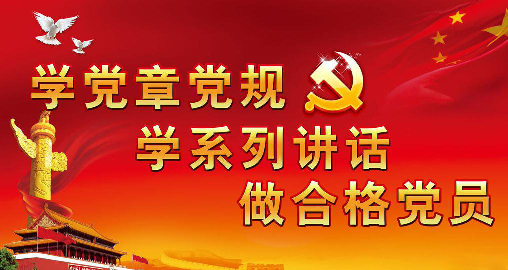 研究院召开民主生活会征求意见座谈会 研究院召开民主生活会征求意见座谈会