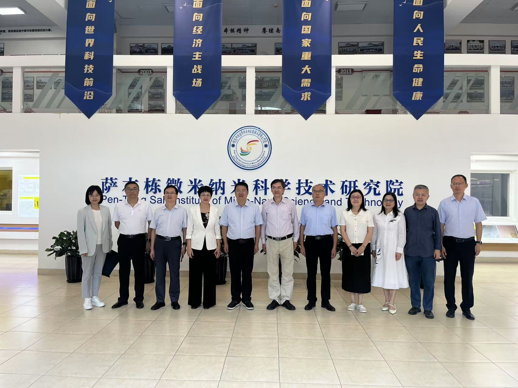 陕西省科协党组书记李豫琦一行到我院参观调研 陕西省科协党组书记李豫琦一行到我院参观调研